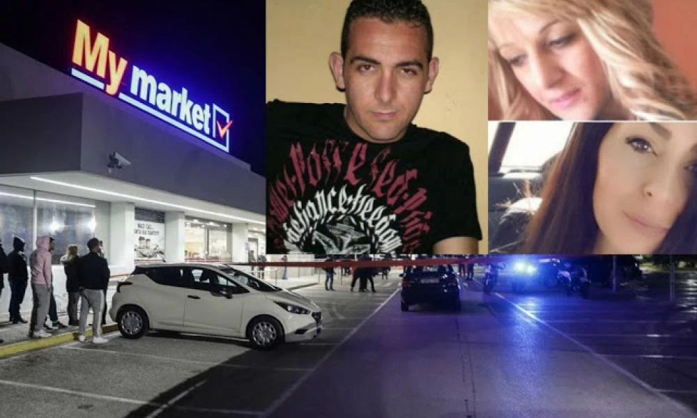 Διπλό φονικό στην Κηφισιά: Συγκλονίζει η αδερφή του ενός θύματος - Βίντεο